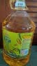 金龙鱼 食用油 非转基因 物理压榨玉米油6.18L（蕴含植物甾醇） 实拍图