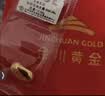 金川黄金 浇铸金条足金9999纯金金条小黄鱼积存金黄金 浇筑金条 10g 实拍图