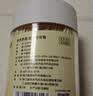 京东京造 牙签 水果签小吃签家用一次性便携竹签【精细打磨】520支/3瓶装 实拍图