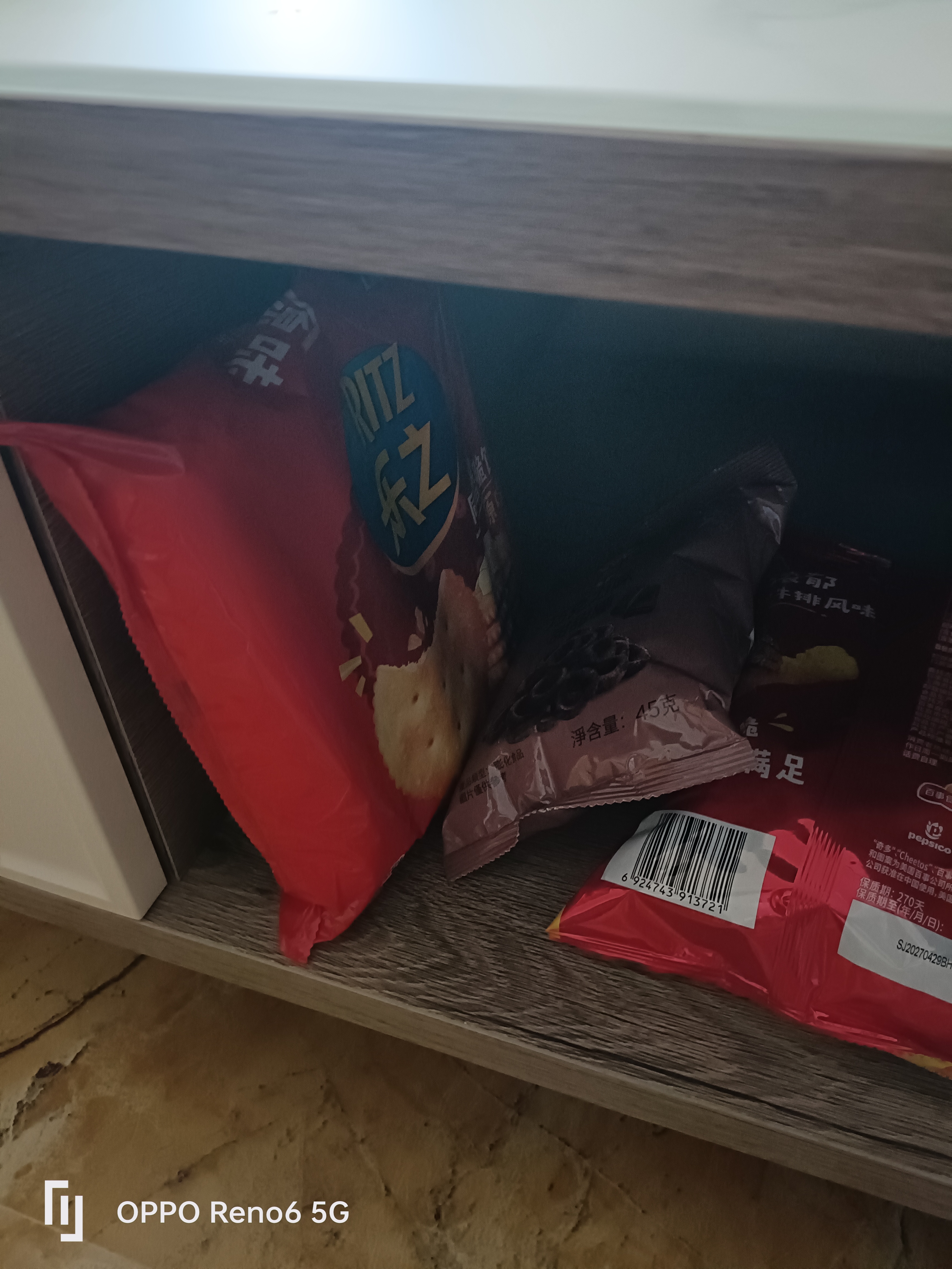 张君雅小妹妹甜甜圈 巧克力味 45g/袋 囤货休闲 怀旧解馋小零食 实拍图
