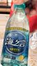 统一海之言 电解质饮料柠檬口味330ml*12瓶（运动饮料） 实拍图