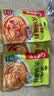 海底捞火锅蘸料量贩（原味180g*3+香辣180g*3）组合1080g芝麻酱 烧烤 实拍图
