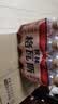 秋林格瓦斯 俄罗斯风味 面包发酵饮料 350ml*12瓶 整箱装  实拍图