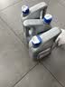 大众上汽原厂防冻液 防冻液粉红色 冷却液 -35℃ 2L 京东养车 实拍图