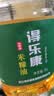 得乐康 谷黄金稻米油5L 可生食食用油米糠油 富含谷维素 企业团购 实拍图