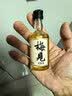 梅见原味青梅酒中秋送礼12度果酒50ml 实拍图
