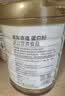 京东京造金钻蛋白粉800g中秋礼盒 乳清蛋白质粉中老年人补充营养非奶粉 实拍图