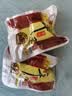 冠云平遥牛肉一品香五香味228g山西特产独立小包装牛肉粒熟食零食全家 实拍图