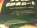 艾薇枕套夏季学生宿舍凉席藤席高档枕头套一个装 凤凰冰藤 48*74cm 实拍图