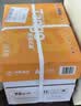 天章 （TANGO）A4打印纸70g500张*4包 新橙天章【优选品质】整箱2000张企业日常双面打印复印纸高性价比 实拍图
