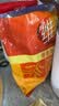 维维维他型豆奶粉560g/袋非转基因大豆营养早餐水果燕麦搭档冲饮代餐 实拍图