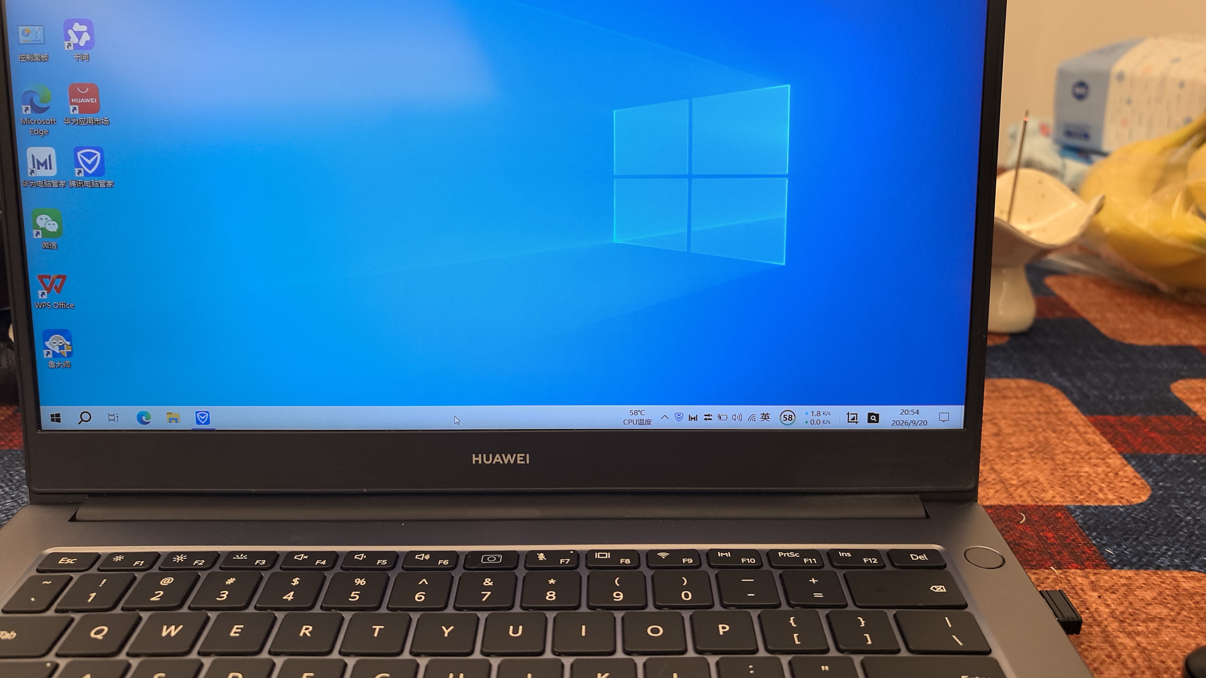 华为HUAWEI二手笔记本MateBook13/xpro触屏2K猎人游戏本便携二手笔记本电脑 华为20款 I5十代 16G+512G 独显 窄边 95成新 实拍图