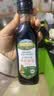 爷爷的农场有机特级酱油152ml 儿童调味减盐62%赠婴儿宝宝辅食谱 实拍图