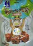 五洲 五香牛肉粒250g 量贩装 休闲零食 独立小包装 牛肉干肉脯 实拍图