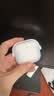 Apple/苹果 AirPods 5（支持主动降噪）搭配USB-C充电盒 蓝牙耳机适用iPhone/iPad/Mac 【电信版】 实拍图