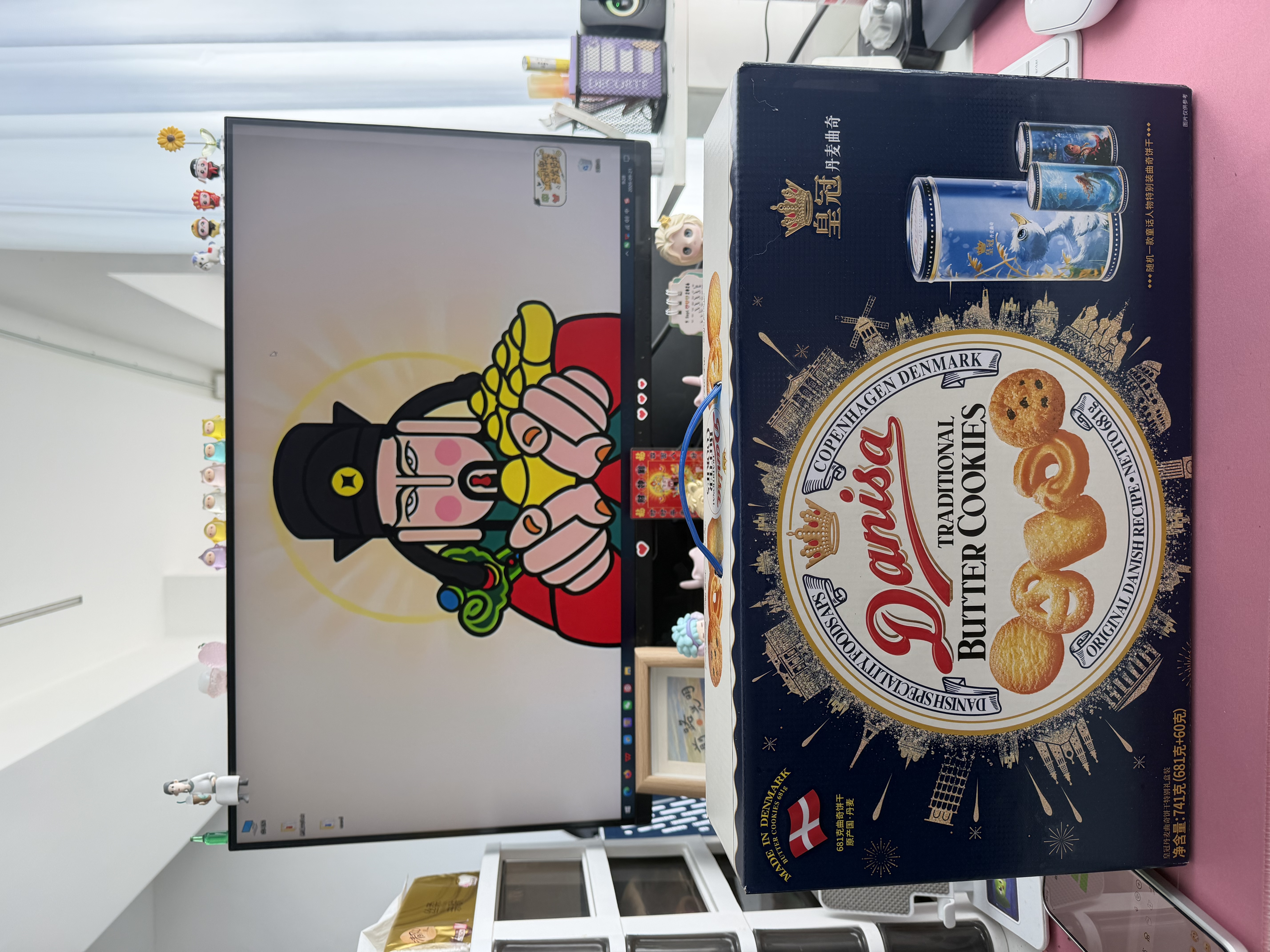 皇冠（danisa）丹麦曲奇饼干礼盒681+60g丹麦进口休闲零食中秋送礼物企业团购 实拍图