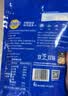妙可蓝多马苏里拉芝士碎450g 奶酪碎  焗饭披萨拉丝烘焙原料 实拍图
