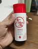 大宝B5保湿舒缓精华水乳礼盒245ml补水乳液面霜敏感肌面部护肤品 实拍图