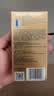 杜蕾斯（durex）避孕套安全套紧型超薄12只小号装情趣用品情侣物品计生成人 实拍图