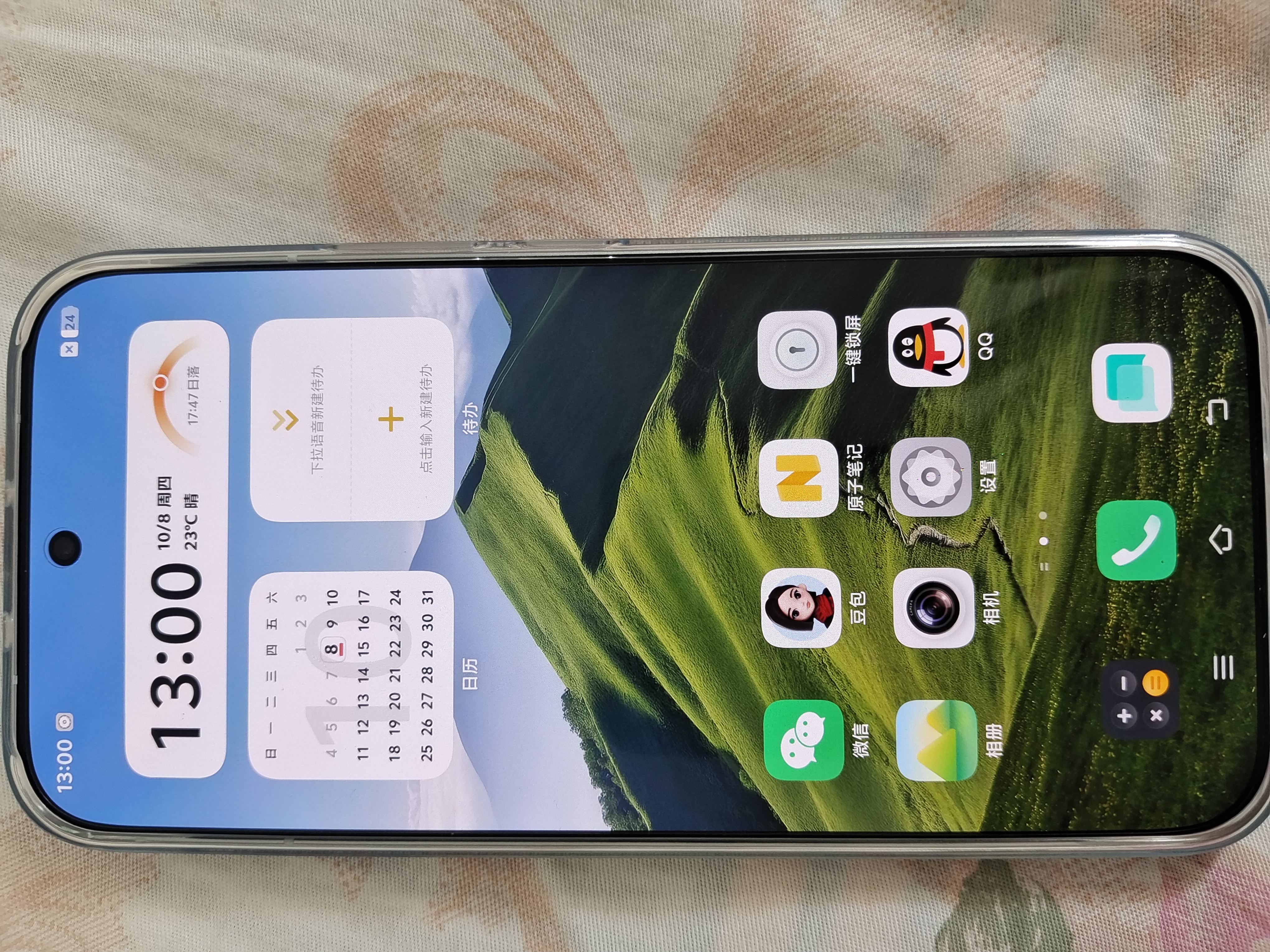 vivoS50t【田曦薇同款】 12+512 悠悠蓝 主摄级长焦Live 高通第三代骁龙8s 超声波指纹2.0 AI拍照手机 实拍图