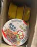 统一巧面馆 老成都担担面 碗面 120g*12碗  整箱装 干拌面方便面泡面 实拍图