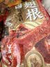 三只松鼠辣卤鸭翅根480g 肉干肉脯休闲卤味追剧世界杯小吃独立包装约16根 实拍图