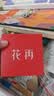 漫步者（EDIFIER）Auro Clip耳夹式蓝牙耳机 开放式 轻奢电镀工艺 翻译耳机 翻译机 蓝牙6.1 极光紫 实拍图