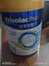 美素佳儿（Friso）港版皇家美素力1段婴幼儿配方奶粉800g/罐  HMO配方 实拍图