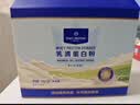 1号会员店乳清蛋白粉400g 100%进口高蛋白饮食减肥代餐奶昔营养粉蛋白质 实拍图