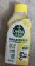 滴露（Dettol）洗衣机清洗剂强力杀菌去污消毒清洁剂滚筒波轮金装版250ml柠檬 实拍图