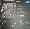 微星（MSI）H610M BOMBER DDR4 爆破弹电脑主板 支持CPU 12490F/12400F/13400F(intel H610/LGA1700) 实拍图