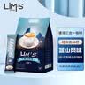 零涩蓝山风味速溶三合一咖啡 马来西亚进口 40条(640g)*2袋 实拍图
