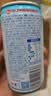 养元六个核桃 精品型核桃乳植物蛋白饮料240ml*24 整箱装 实拍图