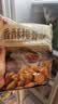 美好 香酥排骨 蒜香味2斤装1kg 油炸小吃半成品方便菜 空气炸锅食材 实拍图