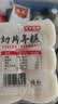 云山半切片年糕白年糕片炒年糕火锅食材配料水磨年糕方便菜速食400g 实拍图