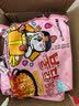 三养（SAMYANG）火鸡面奶油火鸡面拌面650g(130g*5)奶香早餐泡面拌面宵夜速食 实拍图