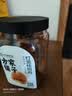 方家铺子灯笼桂圆肉300g无硫熏桂圆干特级肉厚龙眼干肉无核煲汤 实拍图