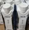 蒙牛特仑苏嗨Milk脱脂纯牛奶250ml*10盒 0脂肪 精美京绣 送礼礼盒 实拍图