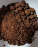 古松纯正红糖400g【甘蔗熬制】冲饮烘焙 糖水姜茶发糕 品牌始于1998 实拍图