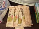 蔡林记 中华老字号 地道武汉风味热干面5包热干面+酸豆角750g 非遗传承 实拍图