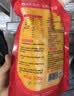 俏侬 蛋挞套装1.6kg 蛋挞皮30只+挞液500g*2 空气炸锅烤箱半成品 实拍图