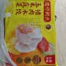 湾仔码头三鲜水饺1320g66只饺子速食面点饺子夜宵儿童早餐速冻半成品 实拍图