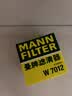 曼牌滤清器（MANNFILTER）机油滤清器机油滤芯W7012/W7151英朗凯越科鲁兹赛欧乐驰乐骋五菱 实拍图