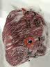 龍江和牛国产和牛原切牛腿肉2斤 生鲜牛肉 谷饲600天 【真原切】 实拍图