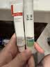 玉泽（Dr.Yu）祛痘复合酸点痘精华15ml（四重复合酸控油平衡油脂） 实拍图
