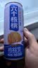 养元六个核桃 精品型核桃乳植物蛋白饮料240ml*24 整箱装 实拍图