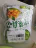 吉香居 榨菜真芯135g*12袋减盐清淡榨菜涪陵早餐学生下饭菜咸菜 实拍图