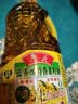 鲁花【保真菜籽油】食用油 低芥酸特香菜籽油 900ml 物理压榨  实拍图