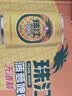 珠江啤酒无酒精 珠江菠萝啤 330ml*24听 整箱装 中秋礼品 京东自营 实拍图