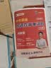 得力（deli）挂书袋课桌书挂袋 升级款交叉收纳书桌挂袋 书袋 学生书本收纳神器 加厚款 灰色开学文具 实拍图